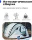 Миниатюра изображения товара Палатка RoadLike Family / 398171 (серый)