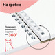 Миниатюра изображения товара Скетчбук Meshu Neko / MS_53036 (60л)