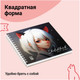 Миниатюра изображения товара Скетчбук Meshu Neko / MS_53036 (60л)