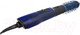 Миниатюра изображения товара Фен-щетка BaByliss Pro Blue Lighting BAB2620E