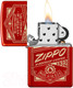 Миниатюра изображения товара Зажигалка Zippo Classic / 48620 (красный)