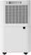 Миниатюра изображения товара Осушитель воздуха Neoclima ND-10AZ