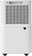 Миниатюра изображения товара Осушитель воздуха Neoclima ND-12AZ