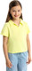 Миниатюра изображения товара Футболка детская Mark Formelle 117903 (р.110-56, лимонный)