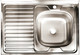 Миниатюра изображения товара Мойка кухонная Mixline R 503443