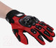 Миниатюра изображения товара Мотоперчатки Sima-Land 3734852 (р.XL, красный)