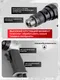Миниатюра изображения товара Пневмодрель Forsage F-SM-710 (с аксессуарами)