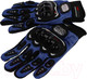 Миниатюра изображения товара Мотоперчатки Sima-Land 3734850 (р.XL, синий)