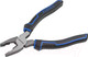Миниатюра изображения товара Плоскогубцы Forsage F-611180D
