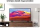 Миниатюра изображения товара Телевизор Samsung 32" T5300 UE32T5300AUXCE