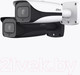 Миниатюра изображения товара IP-камера Dahua DH-IPC-HFW5241EP-ZE-27135-S3