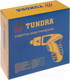 Миниатюра изображения товара Электроотвертка Tundra 5437466