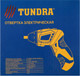 Миниатюра изображения товара Электроотвертка Tundra 5437467