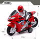 Миниатюра изображения товара Радиоуправляемая игрушка Sima-Land Спортбайк / 7615603 (красный)