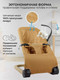 Миниатюра изображения товара Детский шезлонг Amarobaby Baby relax / AB22-25BR/03 (бежевый)