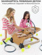 Миниатюра изображения товара Детский шезлонг Amarobaby Baby relax / AB22-25BR/03 (бежевый)