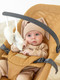 Миниатюра изображения товара Детский шезлонг Amarobaby Baby relax / AB22-25BR/03 (бежевый)