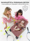 Миниатюра изображения товара Детский шезлонг Amarobaby Baby relax / AB22-25BR/06 (розовый)