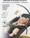 Миниатюра изображения товара Детский шезлонг Amarobaby Baby relax / AB22-25BR/11 (серый)