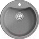 Миниатюра изображения товара Мойка кухонная Mixline ML-GM09 551798 (темно-серый)