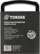 Миниатюра изображения товара Универсальный набор инструментов Tundra 4506460