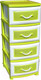 Миниатюра изображения товара Комод пластиковый Росспласт Дельфин 4 яруса (лимон)