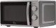 Миниатюра изображения товара Микроволновая печь Making Oasis Everywhere MW-70MS