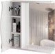 Миниатюра изображения товара Шкаф для ванной Mixline Лима 65 L 551707 (с подсветкой)