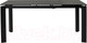 Миниатюра изображения товара Обеденный стол M-City Corner 120 Matt / 614M03982 (Black Marble Solid Ceramic/Black)