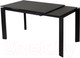 Миниатюра изображения товара Обеденный стол M-City Corner 120 Matt / 614M03982 (Black Marble Solid Ceramic/Black)
