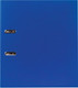 Миниатюра изображения товара Папка-регистратор Brauberg 220893 (синий)