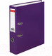 Миниатюра изображения товара Папка-регистратор Brauberg 222073 (фиолетовый)