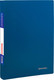 Миниатюра изображения товара Папка для бумаг Brauberg Office / 222640 (синий)