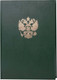 Миниатюра изображения товара Книга учета Brauberg 130277 (96л, зеленый)