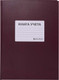 Миниатюра изображения товара Книга учета Brauberg 130279 (96л, бордовый)