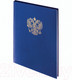 Миниатюра изображения товара Книга учета Brauberg 130141 (96л, синий)