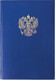 Миниатюра изображения товара Книга учета Brauberg 130141 (96л, синий)