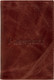 Миниатюра изображения товара Обложка на паспорт Brauberg Passport / 238197 (коричневый)