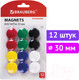 Миниатюра изображения товара Набор магнитов Brauberg Standard / 237472 (12шт)