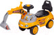 Миниатюра изображения товара Каталка детская Babyhit Экскаватор Little Worker / RC200 (желтый)