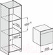 Миниатюра изображения товара Пароварка встраиваемая Miele DGC 7460 HC Pro OBSW