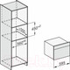 Миниатюра изображения товара Пароварка встраиваемая Miele DGC 7840 HCX Pro OBSW