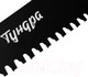 Миниатюра изображения товара Ножовка Tundra 881819