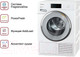 Миниатюра изображения товара Сушильная машина Miele TWV 780 WP Passion WhiteEdition / 12WV7802D