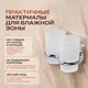 Миниатюра изображения товара Набор стаканов для зубной щетки и пасты РМС A6021