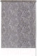 Миниатюра изображения товара Рулонная штора LEGRAND Селена 120x175 / 58121482 (муссон)