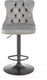 Миниатюра изображения товара Стул барный Halmar H117 (серый)
