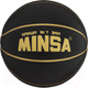 Миниатюра изображения товара Баскетбольный мяч Minsa 9305285 (размер 7)