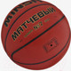 Миниатюра изображения товара Баскетбольный мяч Minsa 9292129 (размер 7)