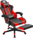 Миниатюра изображения товара Кресло геймерское Defender Rock / 64346 (черный/красный)